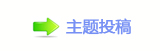 香⽮㄀㈀ή隀_噙퍾鱧梈㈀　㈀㄀
